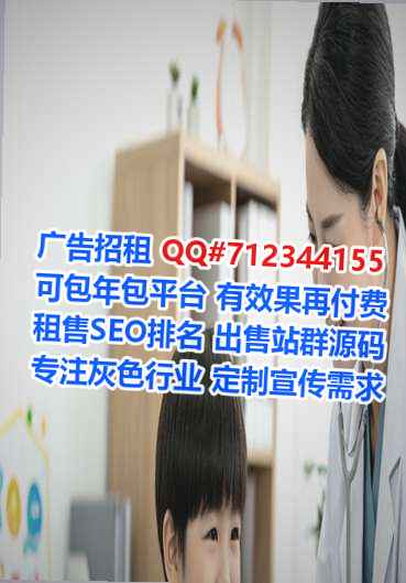 祁连代母宠物事务所